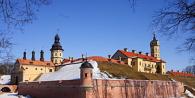 Несвиж и несвижский замок в белоруссии Культурное наследие Несвижа